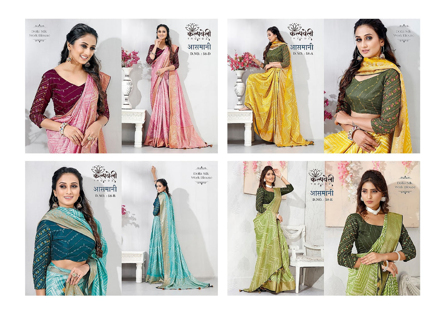 Aasmani 58 Kalpveli Dola Silk Sarees Manufacturer India