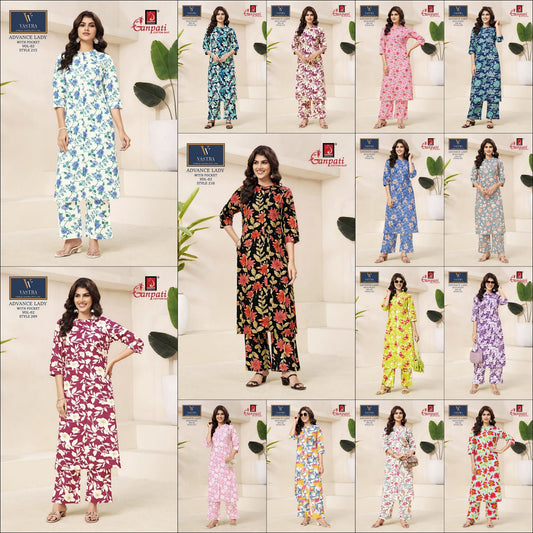 Advance Lady Vol 2 Vastra Ganpati Cotton Co Ord Set Wholesale Price