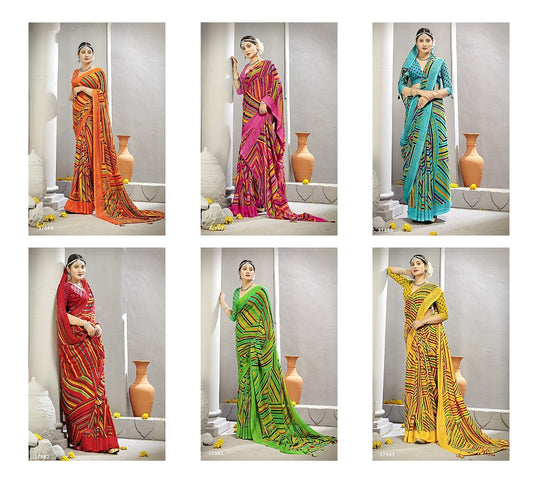 Almora Vol 5 Vallabhi Prints Georgette Sarees Exporter