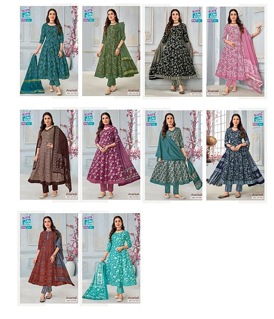 Anarkali Vol 2 Mcm Lifestyle Cotton Readymade Pant Style Suits Supplier India