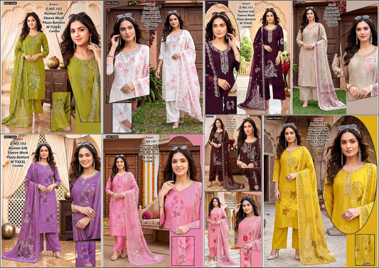 Aneri Green Tomato Roman Silk Readymade Pant Style Suits Manufacturer India