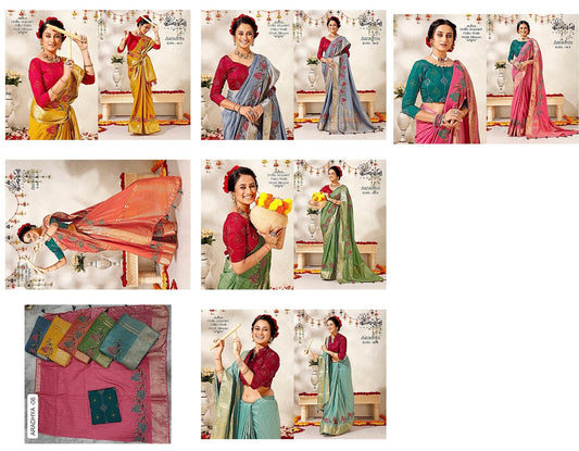 Aradhya 6 Kalpveli Dola Silk Sarees Wholesale Price