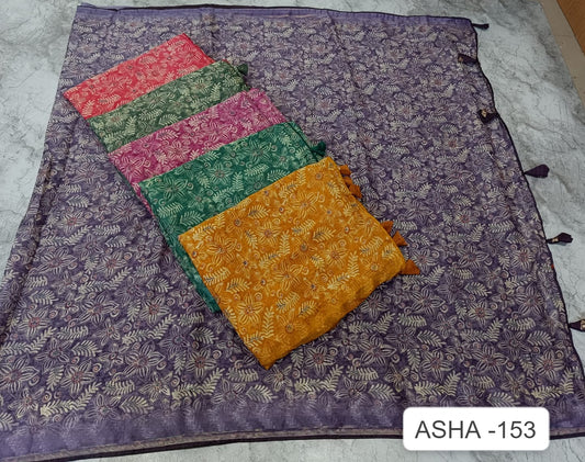 Asha 153 Kalpveli Mono Georgette Sarees Manufacturer