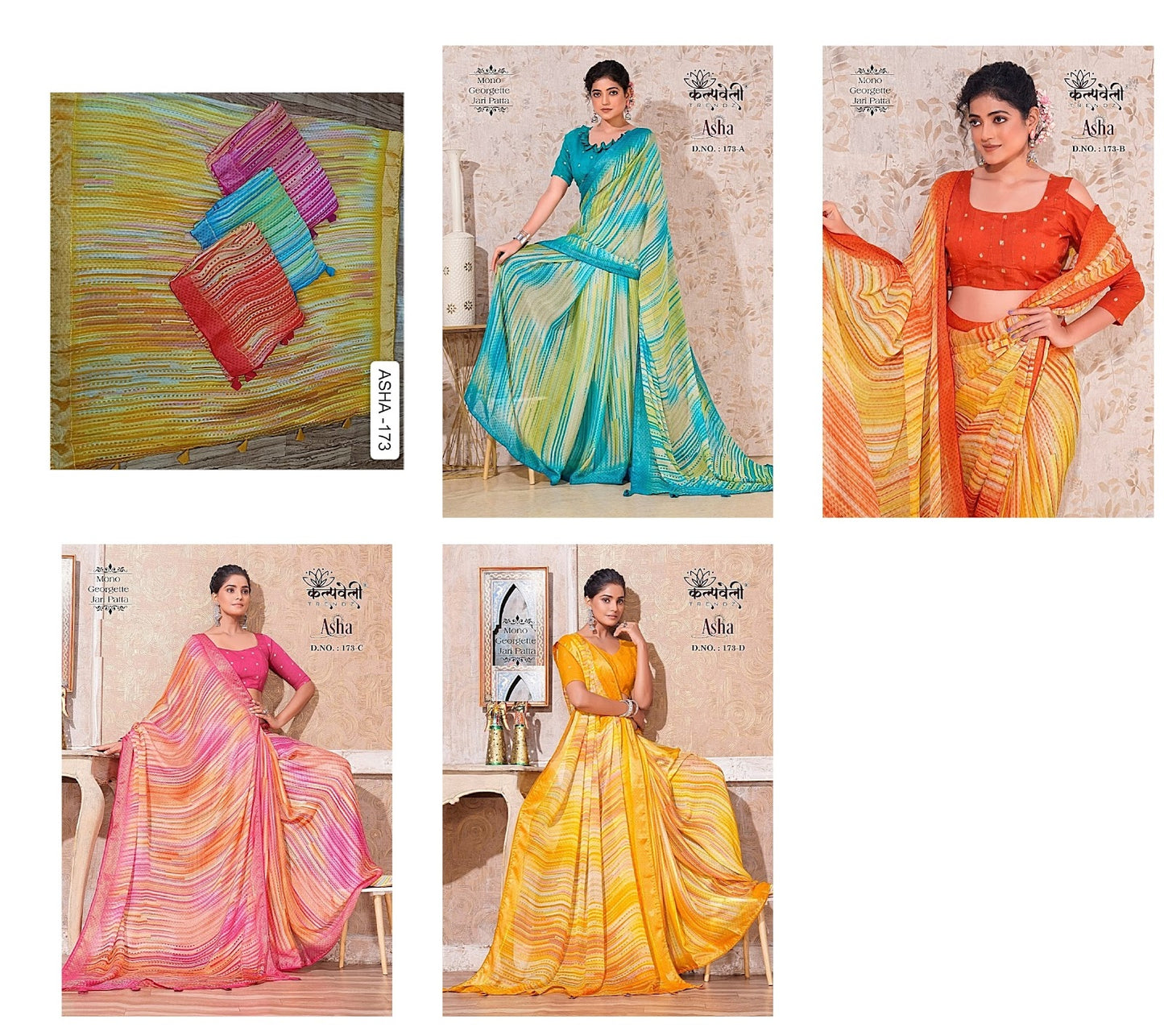 Asha 173 Kalpveli Mono Georgette Sarees Manufacturer Gujarat