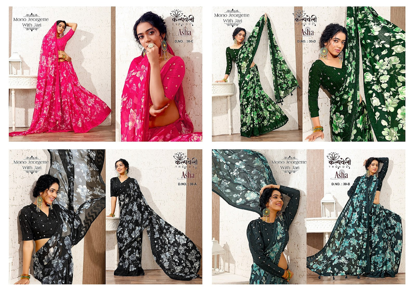 Asha 30 Kalpveli Georgette Sarees