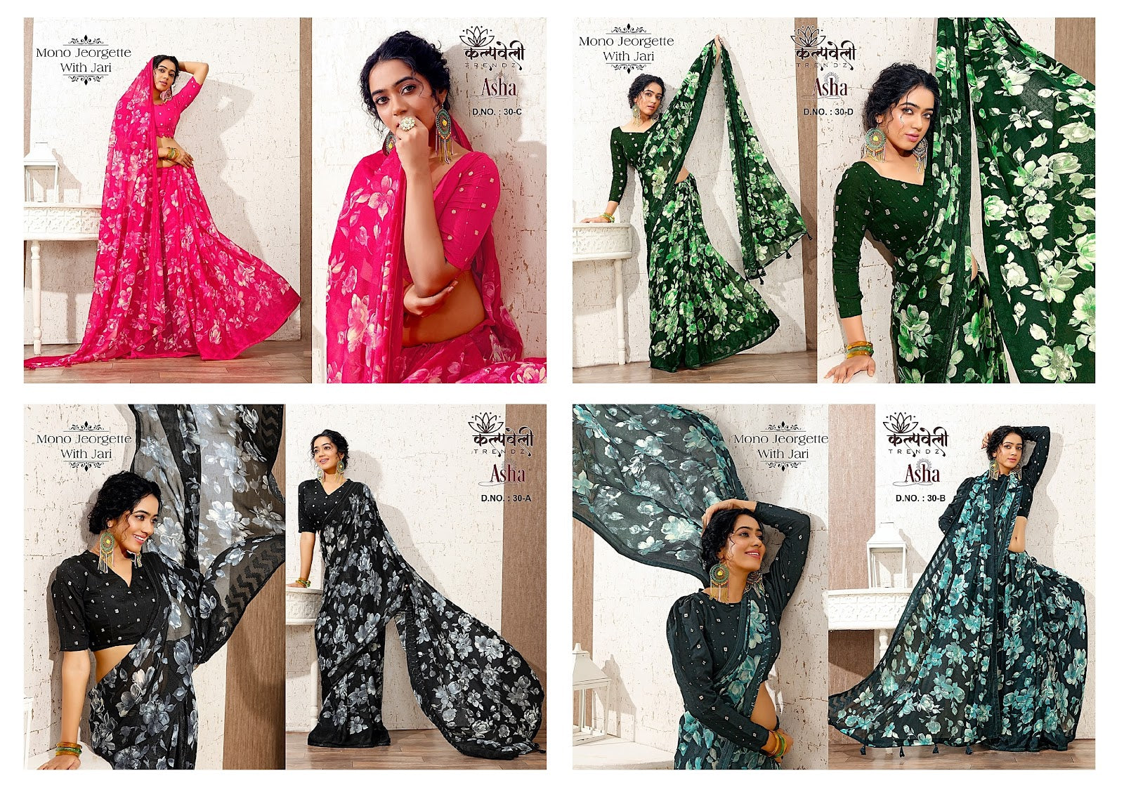 Asha 30 Kalpveli Georgette Sarees