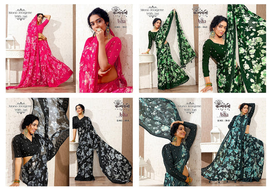 Asha 30 Kalpveli Georgette Sarees