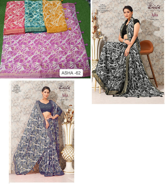 Asha 62 Kalpveli Simmer Sarees Wholesale Rate