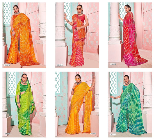 Avanti Vallabhi Prints Georgette Sarees Manufacturer Ahmedabad