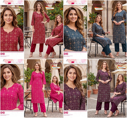 Bandhni Maheesha Gaji Silk Kurti Pant Set Supplier