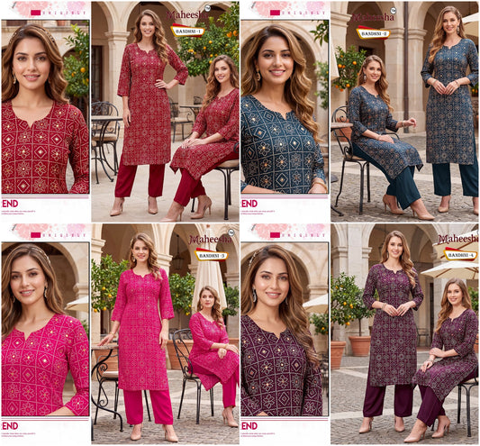 Bandhni Maheesha Gaji Silk Kurti Pant Set Supplier
