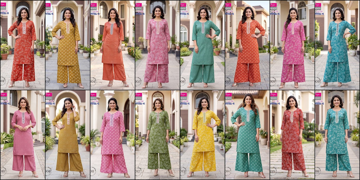 Bhavya Diya Trends Rayon Kurti Plazzo Set Supplier India