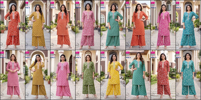 Bhavya Diya Trends Rayon Kurti Plazzo Set Supplier India