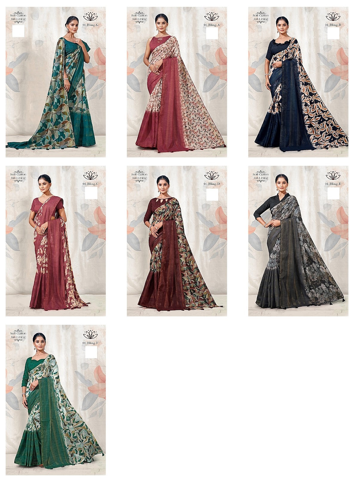 Bling 1 Kalpveli Soft Cotton Sarees Supplier Gujarat