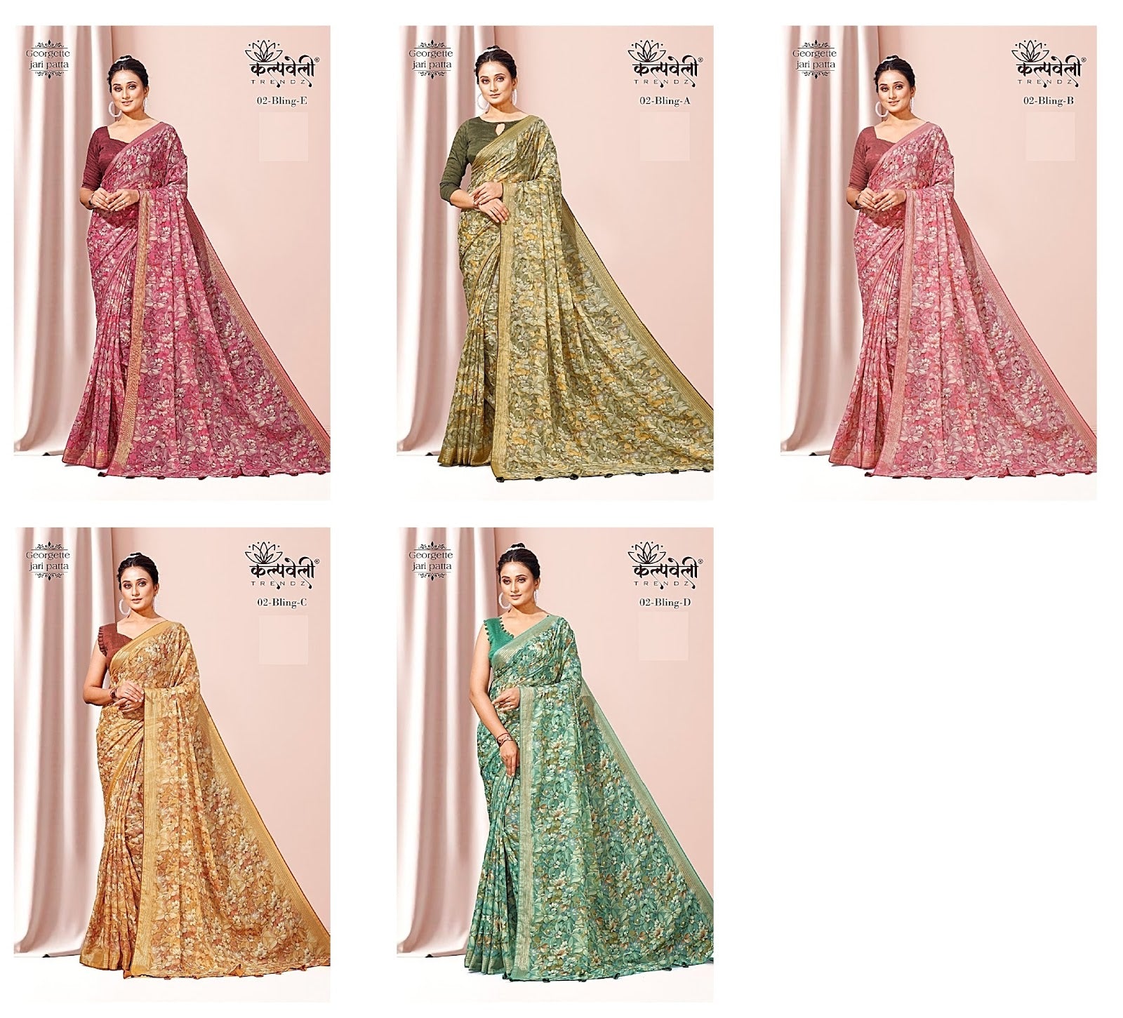 Bling 2 Kalpveli Georgette Sarees Wholesaler