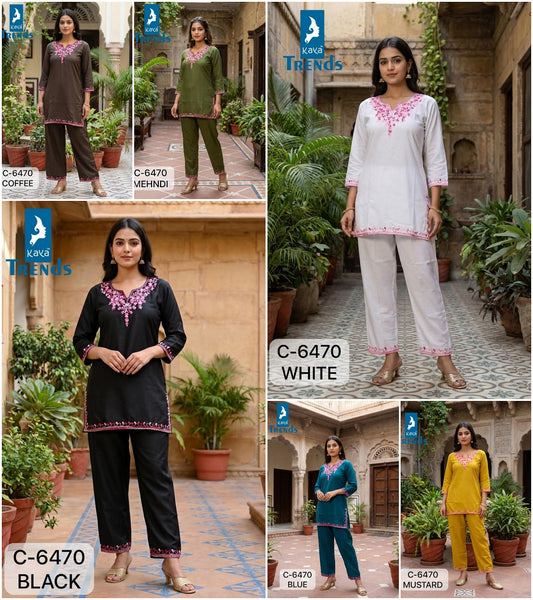 C 6470 Kaya Trends Rayon Co Ord Set Manufacturer Gujarat