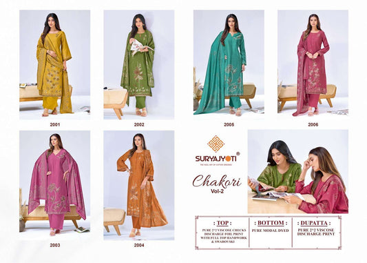 Chakori Vol 2 Suryajyoti Viscose Pant Style Suits Exporter