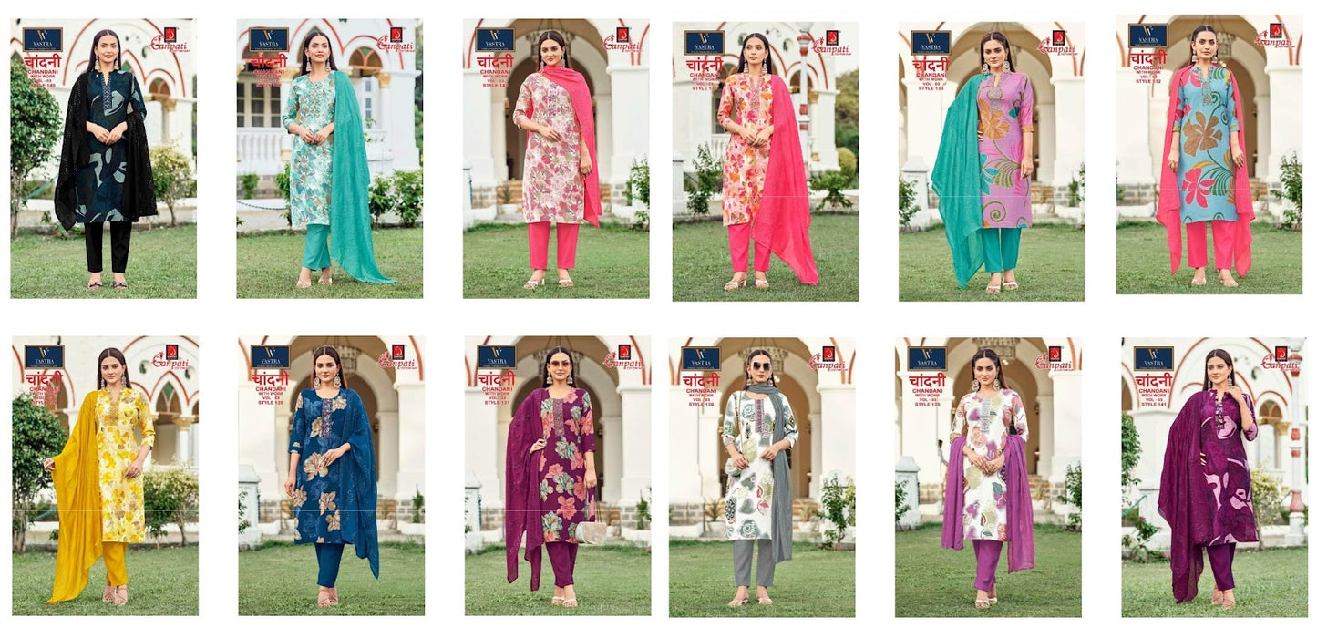 Chandani Vol 3 Vastra Ganpati Vatican Readymade Pant Style Suits Manufacturer