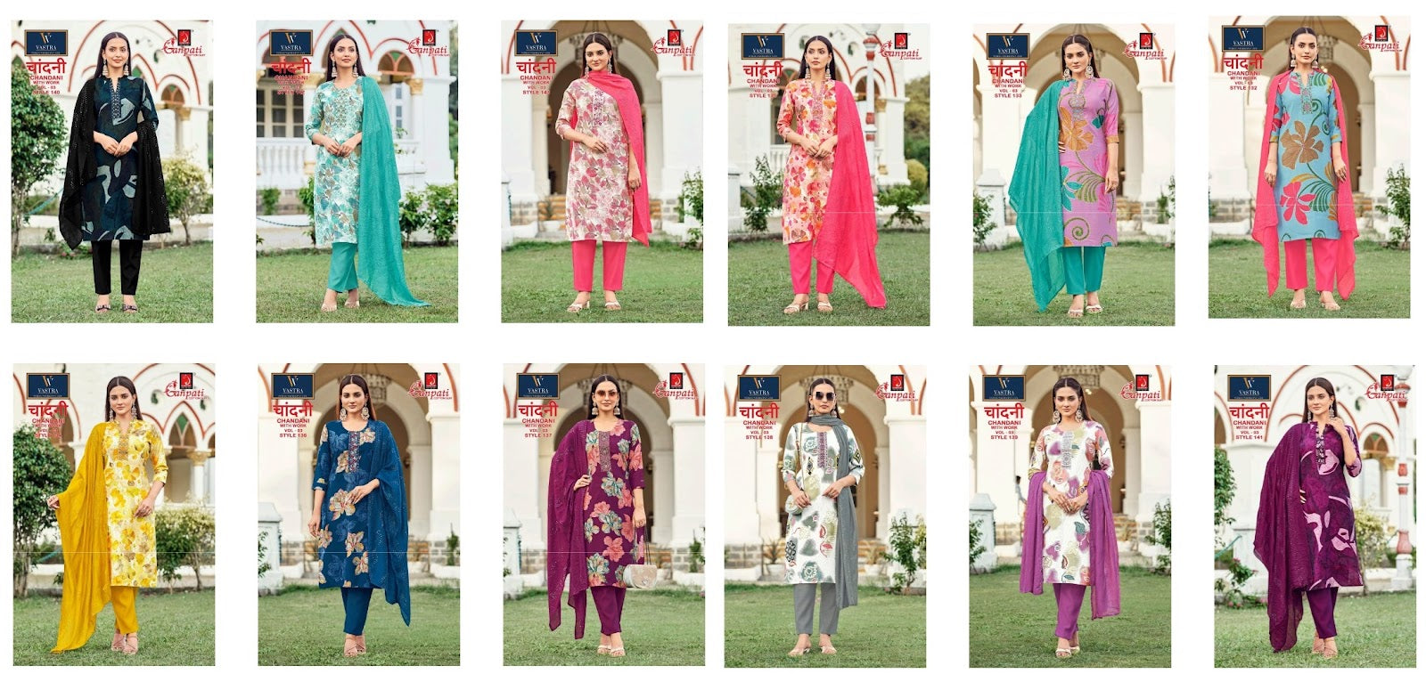 Chandani Vol 3 Vastra Ganpati Vatican Readymade Pant Style Suits Manufacturer