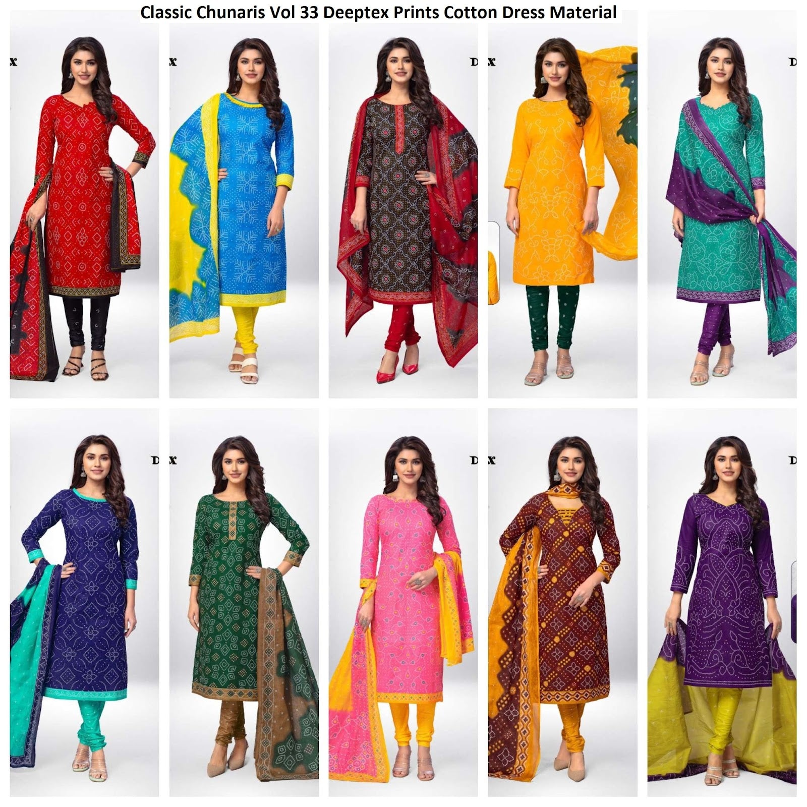 Classic Chunaris Vol 33 Deeptex Prints Cotton Dress Material Wholesale Price