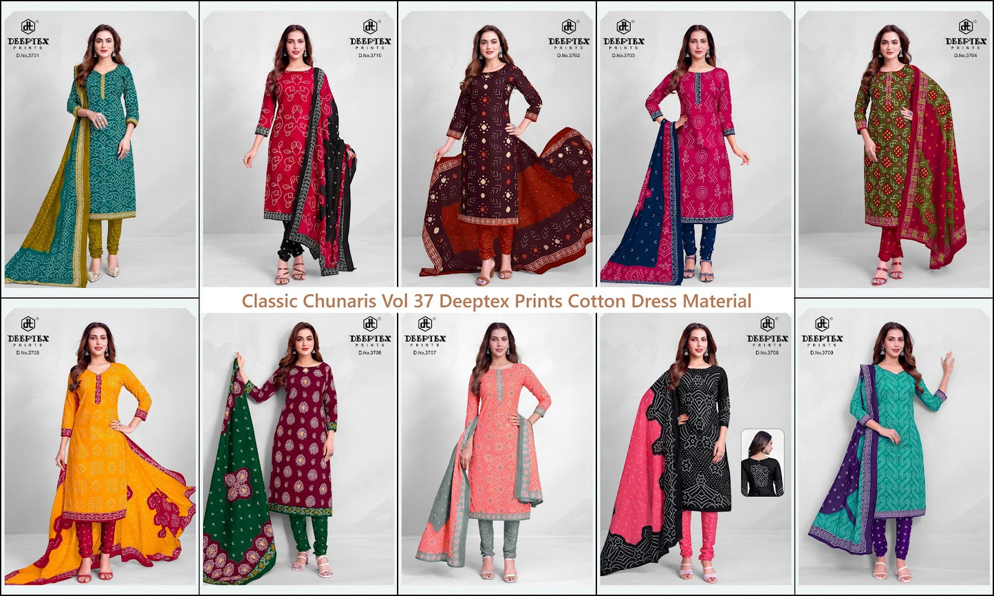 Classic Chunaris Vol 37 Deeptex Prints Cotton Dress Material Manufacturer Ahmedabad