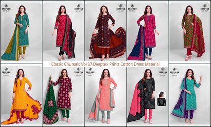 Classic Chunaris Vol 37 Deeptex Prints Cotton Dress Material Manufacturer Ahmedabad