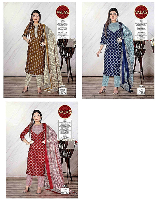 Cotton 2 Valas Readymade Pant Style Suits Wholesaler