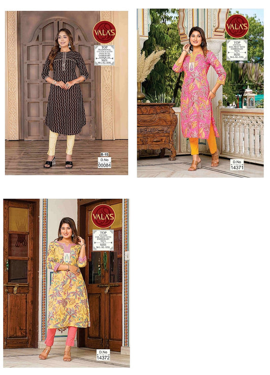 Cotton Foil-2106 Valas Straight Cut Kurtis Exporter Gujarat