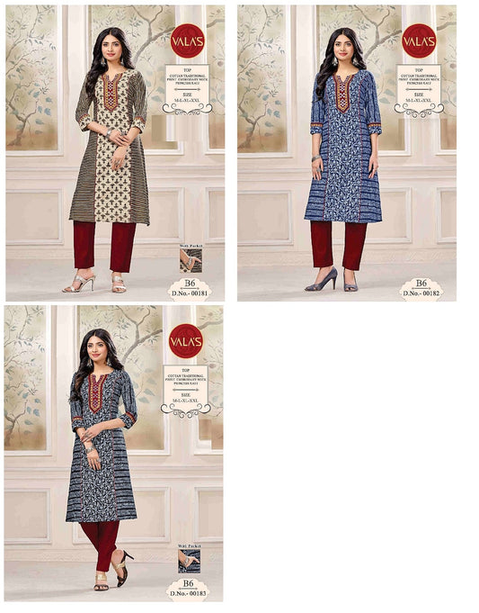 Cotton Traditional Valas Straight Cut Kurtis Wholesaler India