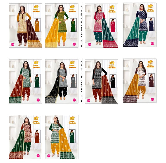 Cotton Wax Batik 051024 Balajit Salwar Suits Exporter Ahmedabad