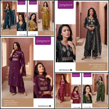 Cotton Zulfi Rangmaya Dhabu Cotton Readymade Plazzo Style Suits Manufacturer Ahmedabad
