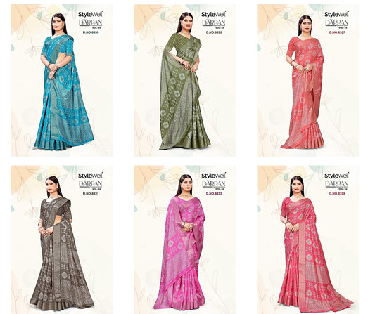 Darpan Vol 4 Stylewell Dola Sarees Exporter