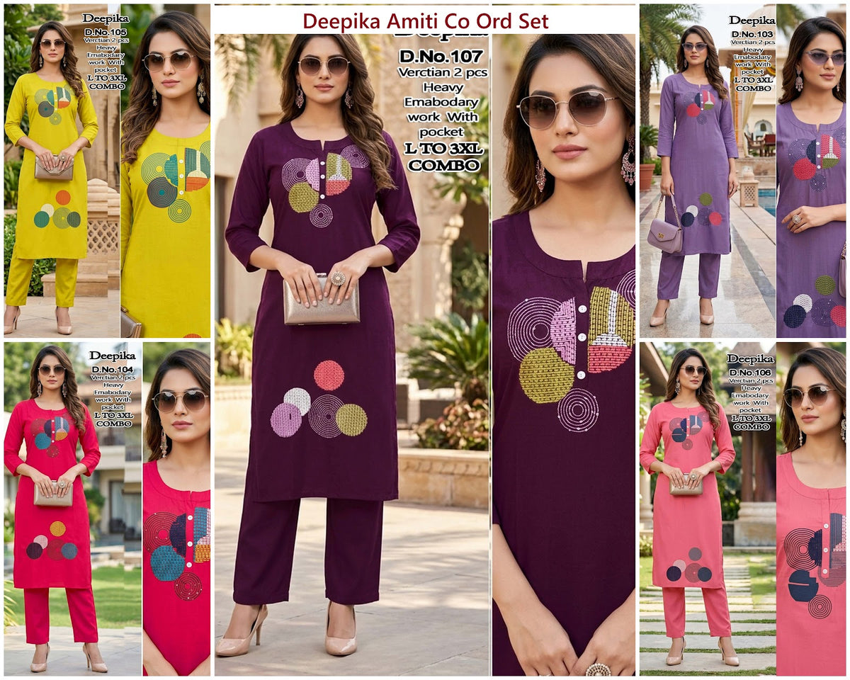Deepika Amiti Vertican Co Ord Set Manufacturer Ahmedabad