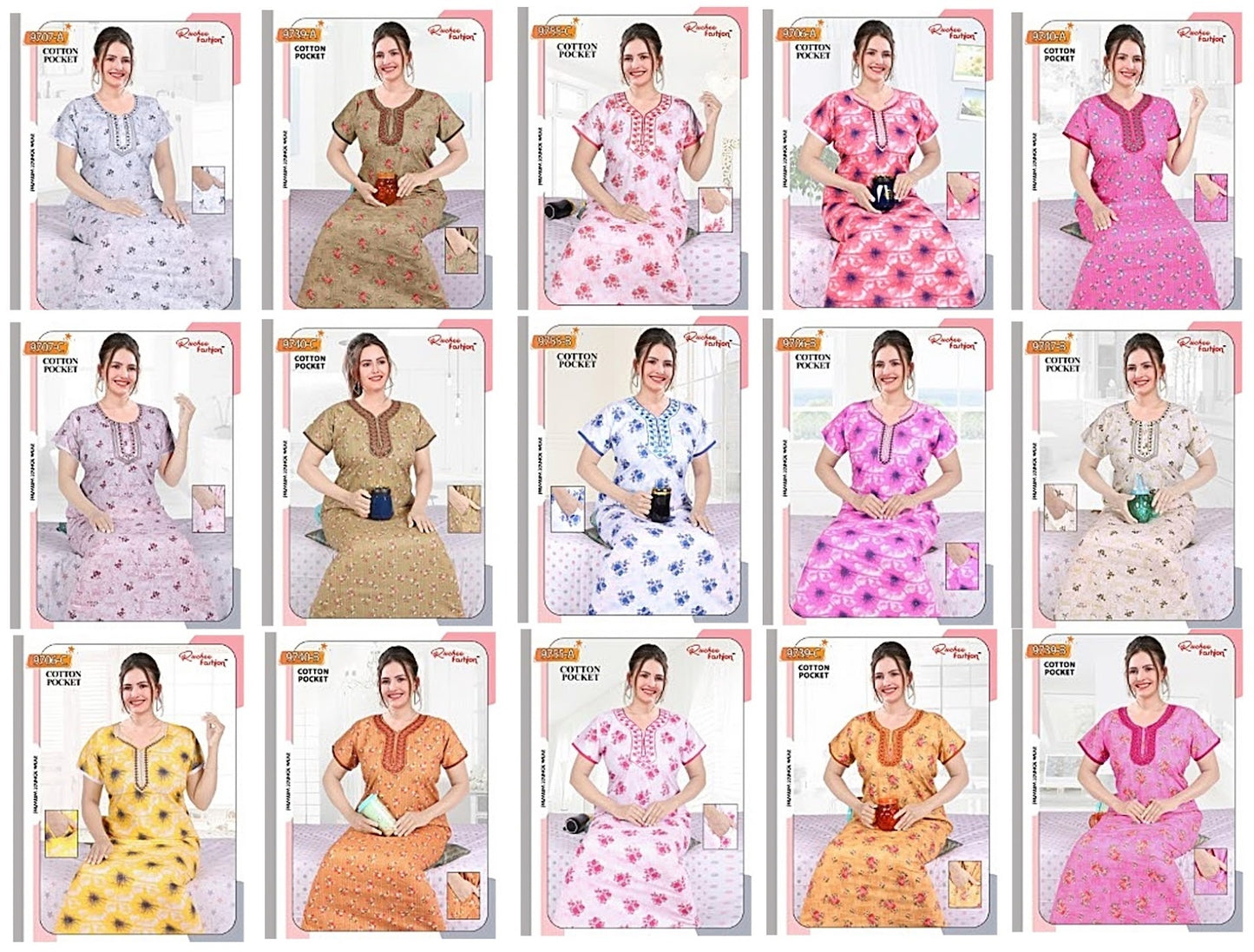 Design-0606 Ruchee Fashion Cotton Night Gowns Wholesaler India