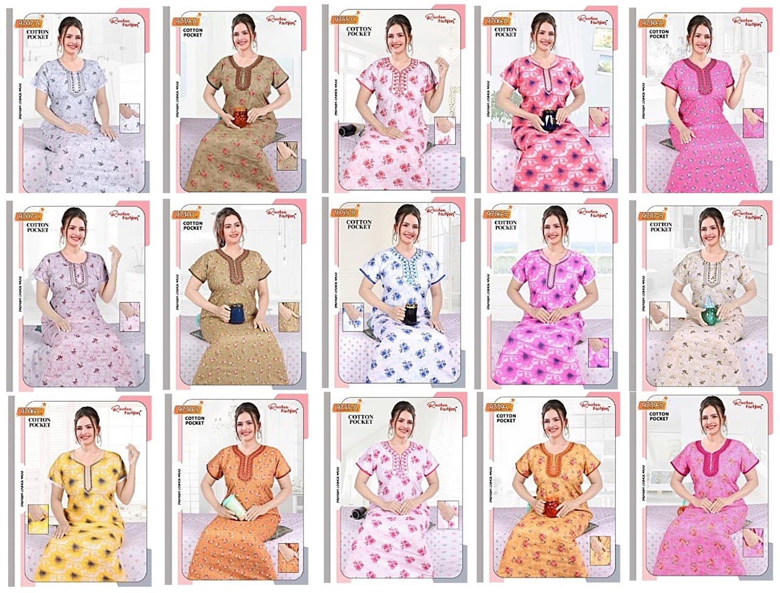 Design-0606 Ruchee Fashion Cotton Night Gowns Wholesaler India