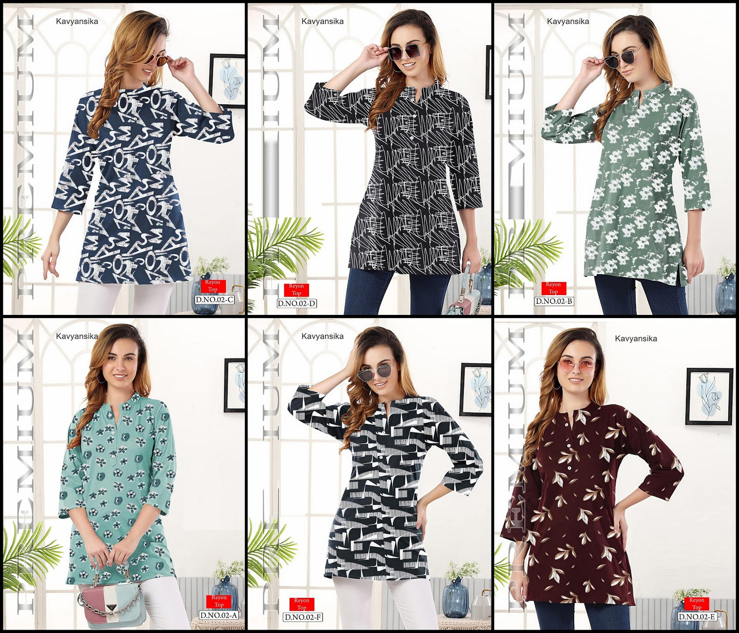 Design 02 Kavyansika Reyon Short Kurtis Wholesale Price