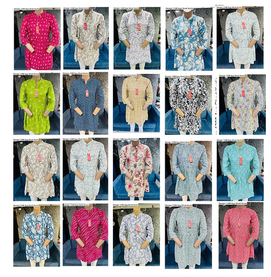 Design 1308 Ayg Liva Short Kurtis Wholesaler India