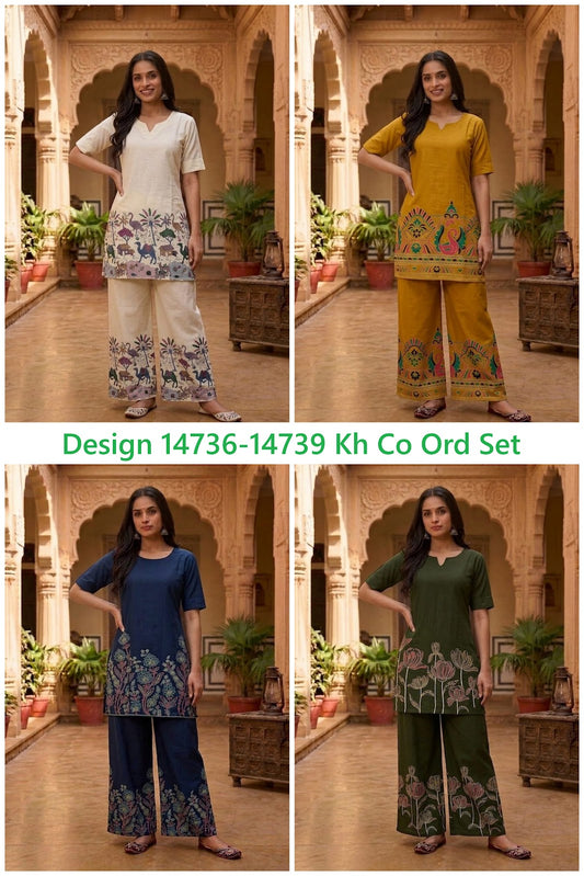 Design 14736-14739 Kh Two Tone Co Ord Set Manufacturer India