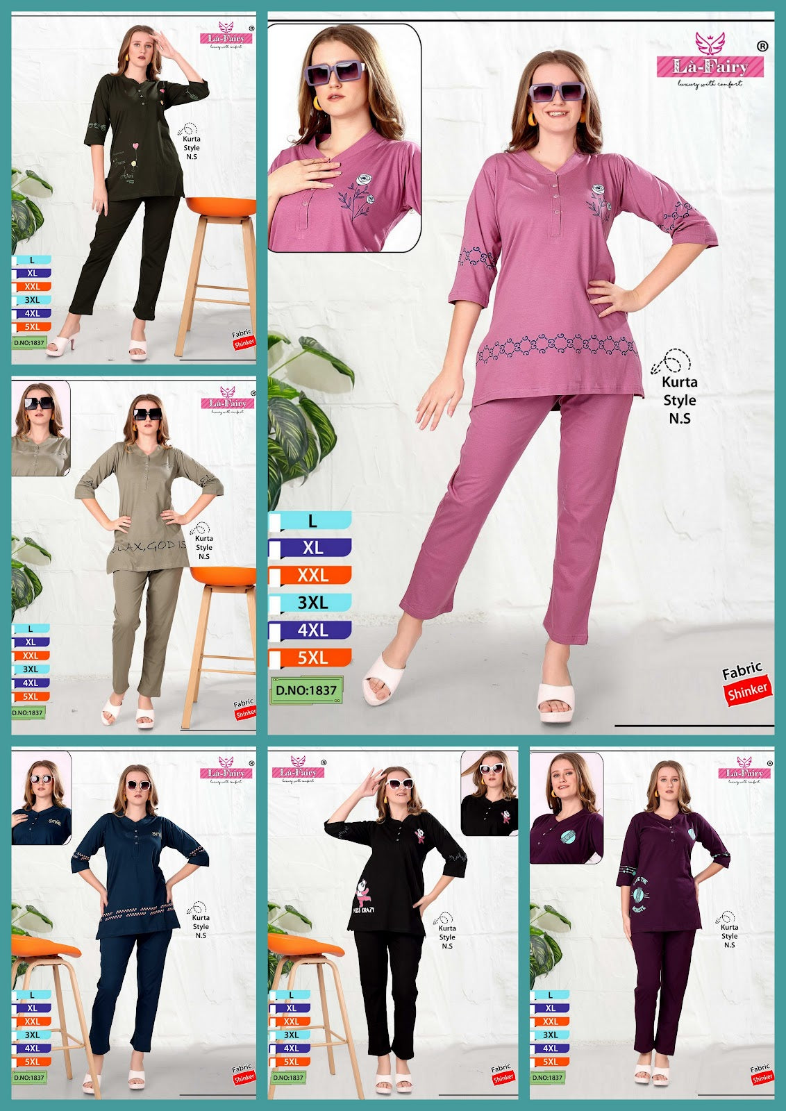 Design 1837 La Fairy Sinker Co Ord Set Supplier Gujarat