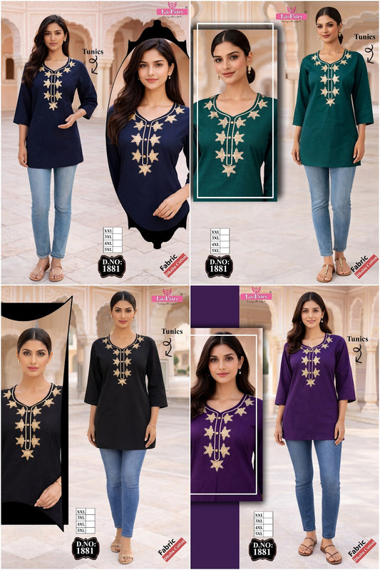 Design 1881 La Fairy Dhabu Cotton Short Kurtis Wholesaler Ahmedabad