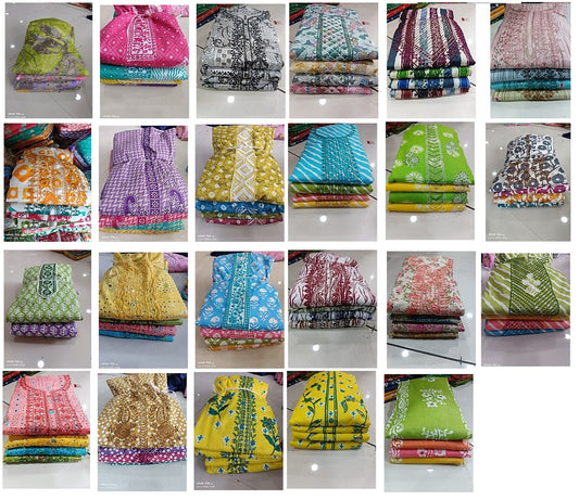 Design 1 Rshree Cotton Dress Material Wholesaler