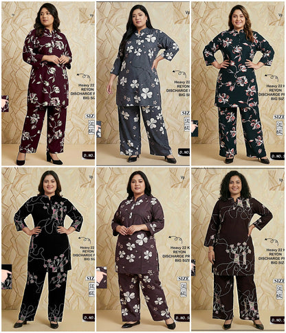 Design 5055 Vp Rayon 22Kg Co Ord Set Supplier