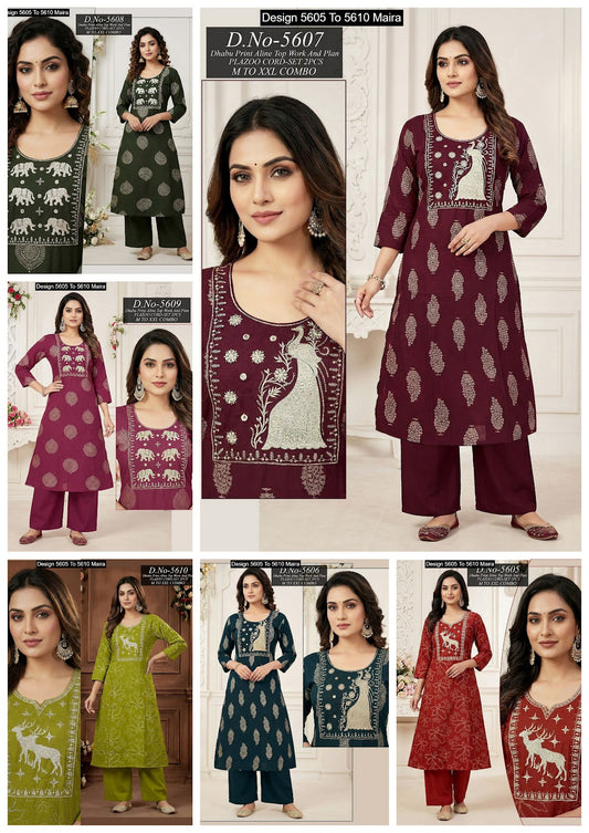Design 5605 To 5610 Maira Cotton Co Ord Set Supplier Ahmedabad