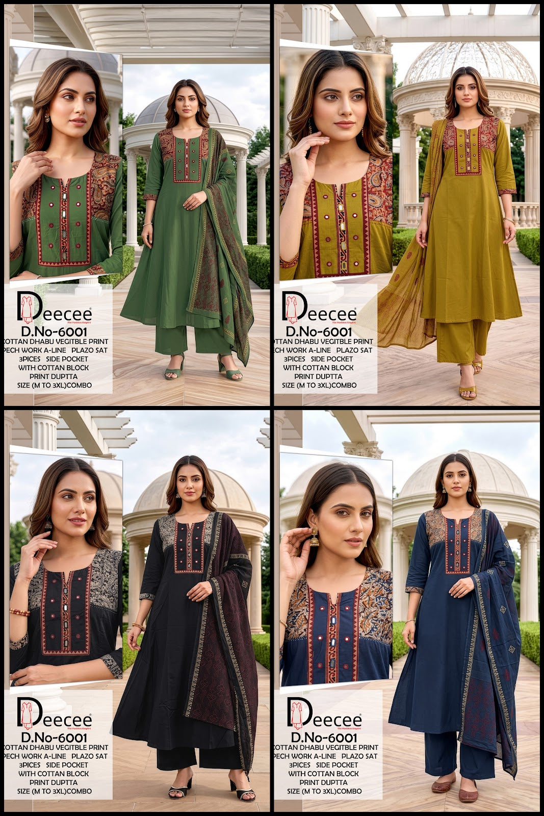 Design 6001 Patch Work Deecee Cotton Dhabu Readymade Anarkali Suits Wholesaler