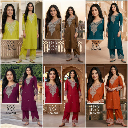 Design 701 Gaabaa Cotton Kurti Pant Set Supplier Gujarat