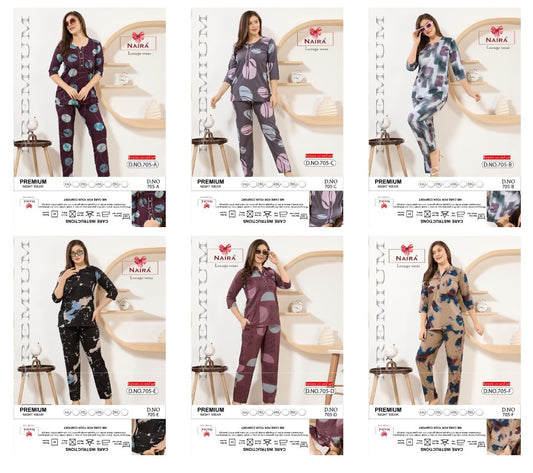 Design 705 Naira Kavyansika Reyon Co Ord Set Supplier