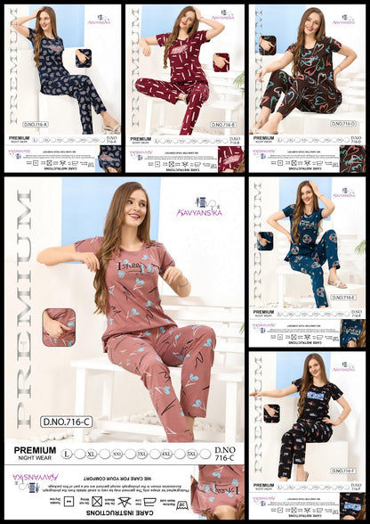 Design 716 Kavyansika Hosiery Cotton Pyjama Night Suits Exporter
