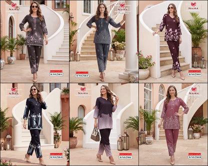 Design 756 Kavyansika Reyon Co Ord Set Wholesaler Ahmedabad