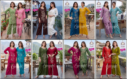 Dharti Anjish Roman Silk Co Ord Set Supplier India