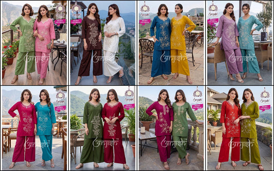 Dharti Anjish Roman Silk Co Ord Set Supplier India